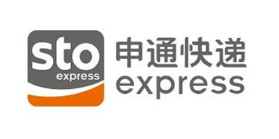 国内公路运输计划表图片，这几个细节别忽略